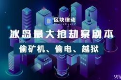 [6分钟教程]晋城招工平台厂商电话_哔哩哔哩-2